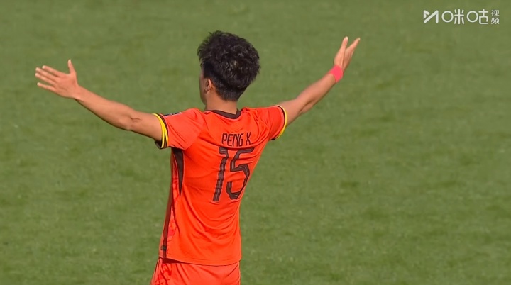 B体育官网下载APP-bsports官方平台-Bsports必一体育官网-逆足爆射攻破袋鼠球门！彭啸破门后双手张开模仿贝林厄姆庆祝