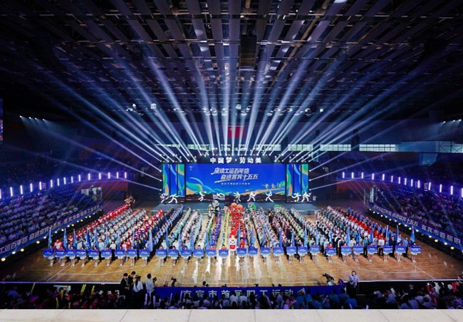 B体育官网下载APP-bsports官方平台-Bsports必一体育官网-宜宾学院组团参加宜宾市首届职工运动会|网球|四川省|体育|教职工|代表队_新浪体育_新浪新闻